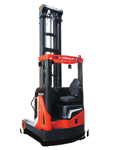 前移式叉車(chē)出租